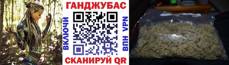 Все наркотики Севск Alpha-PVP  Марихуана  MDMA  МЕФ  Гашиш  COCAIN  Амфетамин 