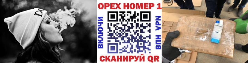 КОКАИН 99%  продажа наркотиков  Севск 