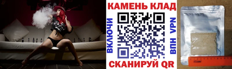 где найти наркотики  Севск  ГАШ hashish 