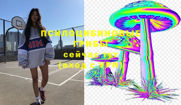 дистиллят марихуана Белоозёрский