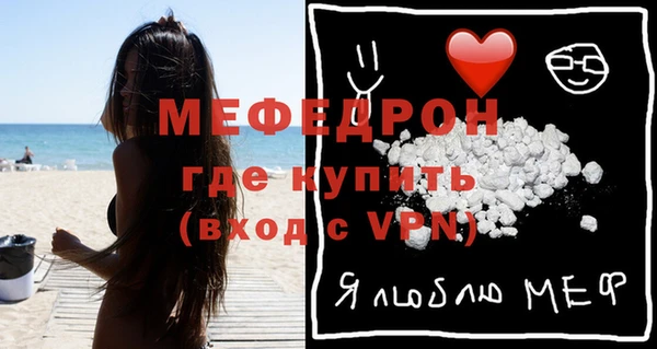 ПСИЛОЦИБИНОВЫЕ ГРИБЫ Белокуриха
