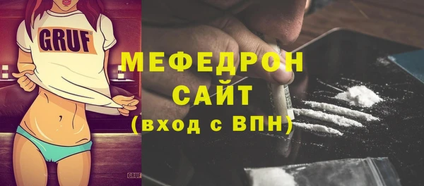 apvp Беломорск
