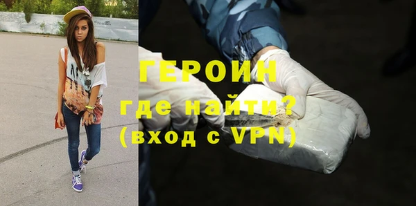 apvp Беломорск