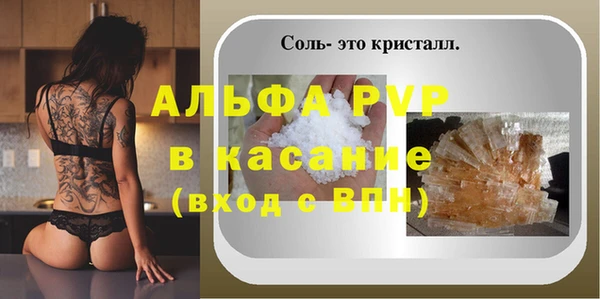 ПСИЛОЦИБИНОВЫЕ ГРИБЫ Белокуриха