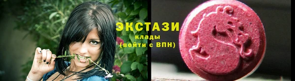 apvp Беломорск