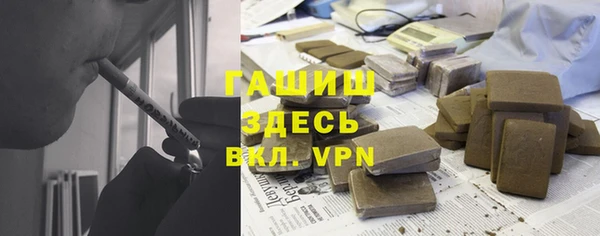 apvp Беломорск