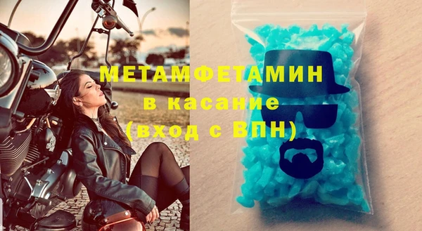 ПСИЛОЦИБИНОВЫЕ ГРИБЫ Белокуриха