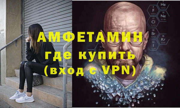 скорость mdpv Богданович