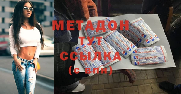 ПСИЛОЦИБИНОВЫЕ ГРИБЫ Белокуриха