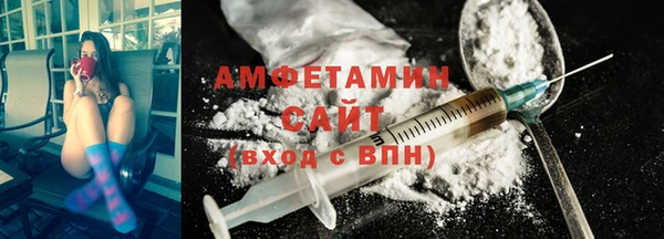 дистиллят марихуана Белоозёрский