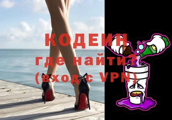 apvp Беломорск