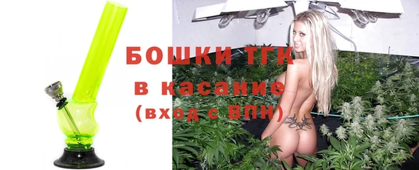 apvp Беломорск