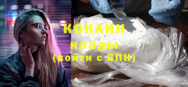 ПСИЛОЦИБИНОВЫЕ ГРИБЫ Белокуриха