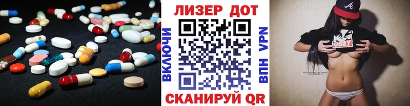 ЛСД экстази ecstasy  купить наркотики цена  Севск 