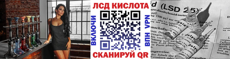Марки NBOMe 1,5мг  Севск 