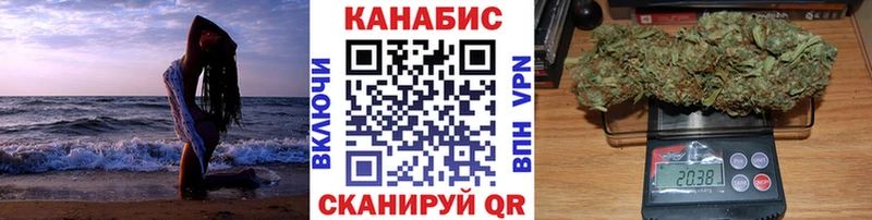 hydra ссылки  Севск  МАРИХУАНА ГИДРОПОН 